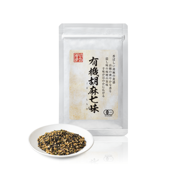 アムウェイ Amway 新品 大ソースパン 中ソースパン 小ソースパン