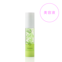 美容液) ：Amway(日本アムウェイ) | amwaylive