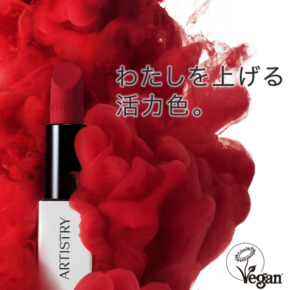 Amazon | FOMIXノンスティックカップリッ口紅、メタリック