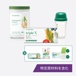 アムウェイトリプルX & プロテイン&ブレインハートプラス×2 Amazon | Amway Nutrilite TRIPLEX アムウェイ ニュートリライト