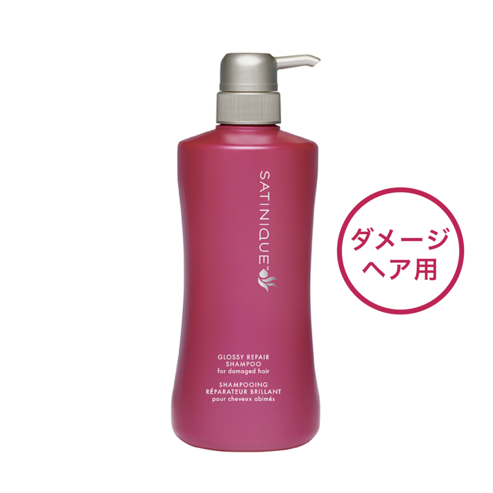 Amwayリペアシャンプー＆コンディショナー＆ヘアマスク