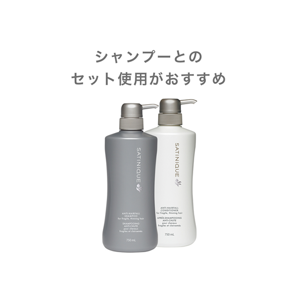 スカルプ コンディショナー 750ｍＬ：Amway(アムウェイ)Shopping