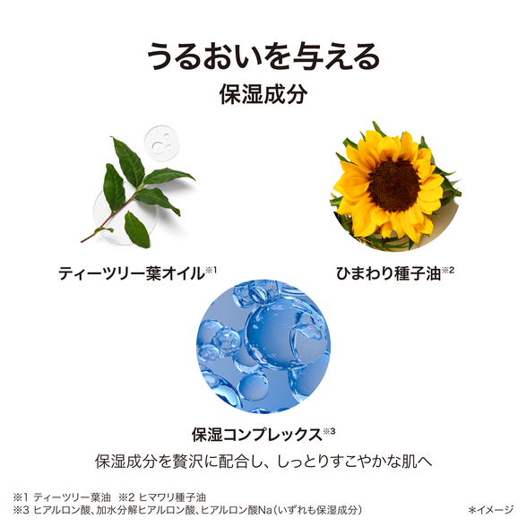フューチャー グロウ セラム コンシーラー ライト：Amway(アムウェイ
