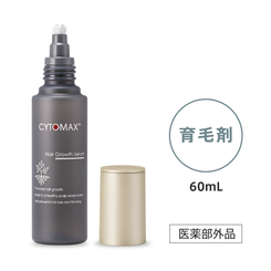 ヘアケア ヘアカラー・育毛剤：Amway(アムウェイ)Shopping