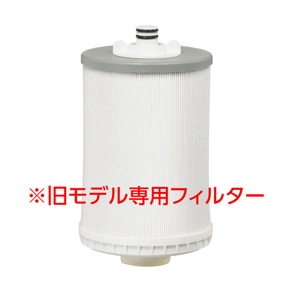 アムウェイ旧型浄水器本体 - キッチン/食器