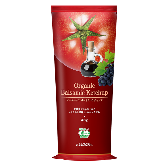 Amway 小ソースパン