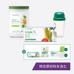 マルチビタミン・ミネラル) ：Amway(日本アムウェイ) | amwaylive