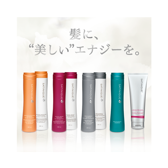 リペア シャンプー ２８０ｍＬ：Amway(アムウェイ)Shopping