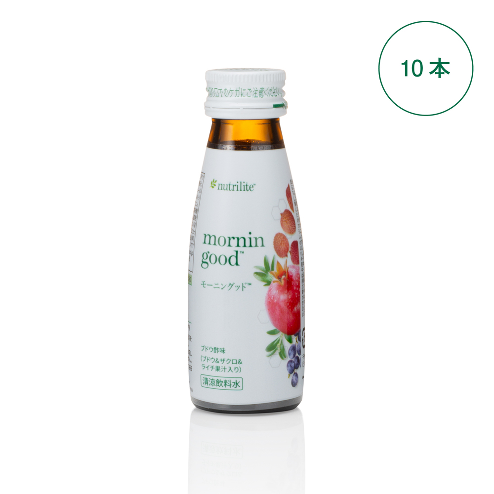 アティストリー　14点　まとめ売り 『新品、未使用』Amway