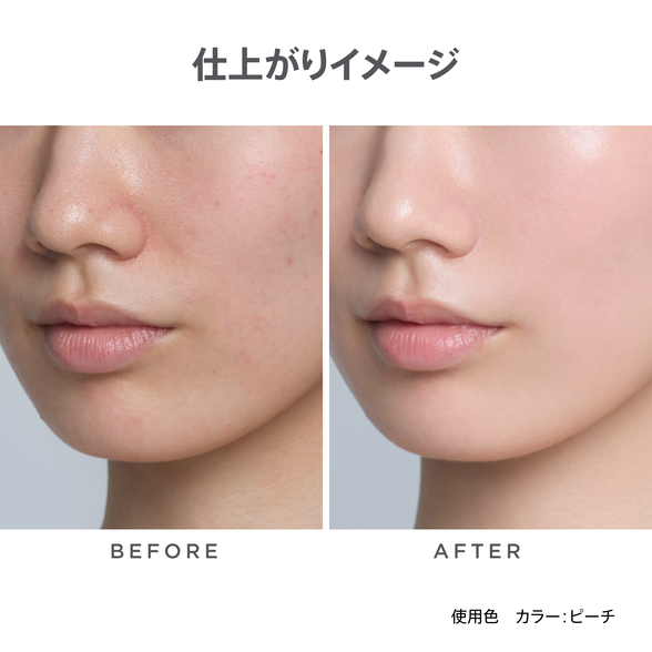 ARTISTRY 化粧水＆トーンアップグロウベース未使用 新品 スキンケア トーンアップ グロウ ベース カラー：ピーチ：Amway(アムウェイ