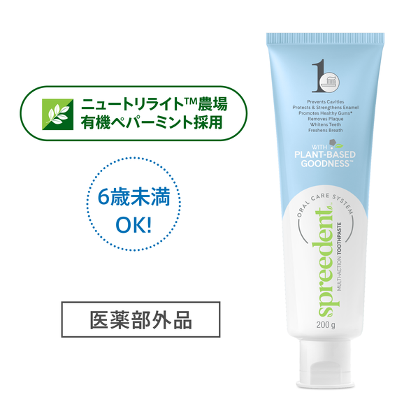 薬用フッ素配合ハミガキ：Amway(アムウェイ)Shopping