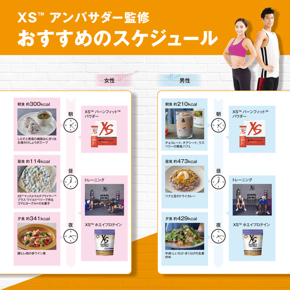Amway エグザクト フィット オークル00 エバー パーフェクト ルースパウダー ライト：Amway(アムウェイ