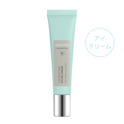ARTISTRY（アーティストリー）オフィシャルサイト