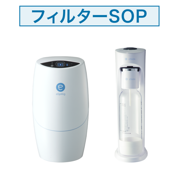 アレイ 提案する 勃起 Amway 浄水 器 カートリッジ Millionstyle Jp