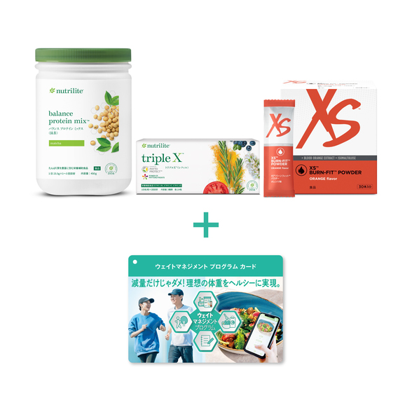 セット製品（サプリメント）) ：Amway(日本アムウェイ) | amwaylive