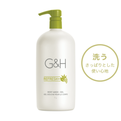 ｇ ｈ 製品一覧 Amway 日本アムウェイ