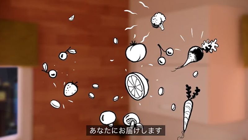 トレーサビリティ Step9 Amwaylive