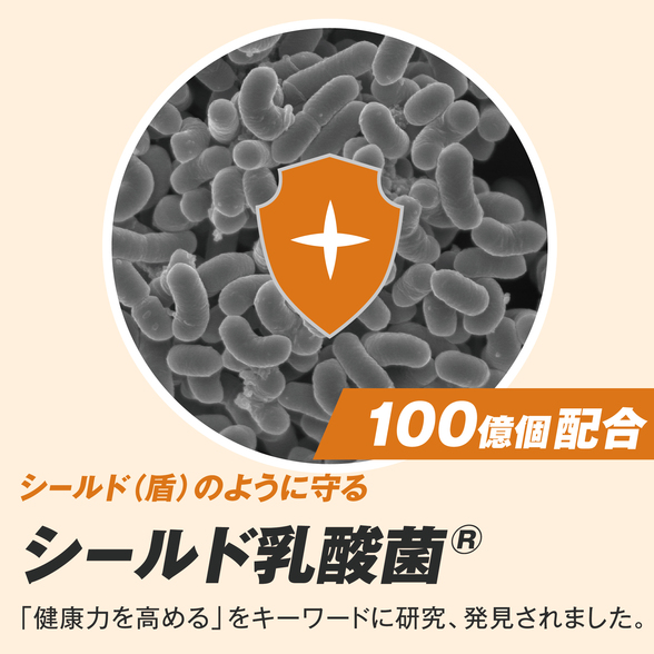 シリカエナジー10本 楽天市場】シリカエナジー 50ml 原液 シリカ水 高濃度 5760mg/L 霧島の