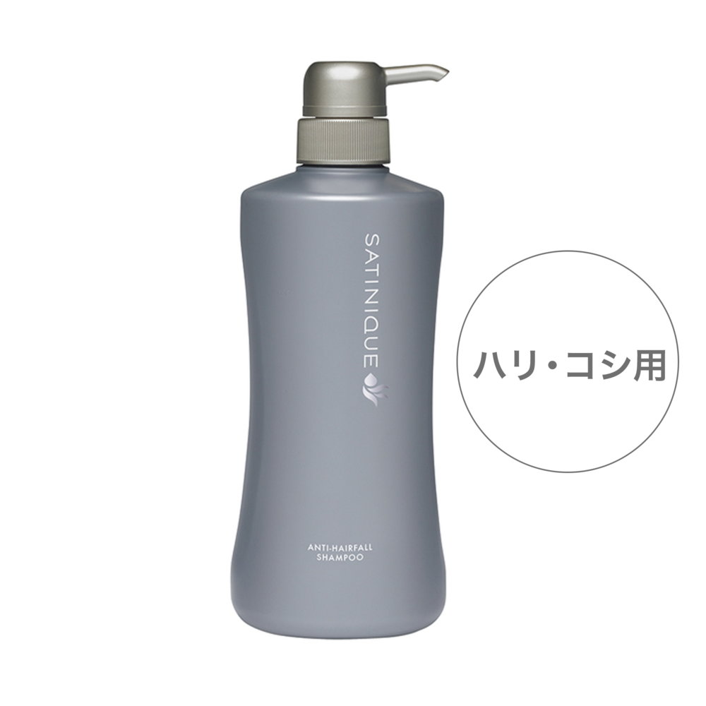 初売り】 サテニーク スカルプ コンディショナー750ml と 薬用 