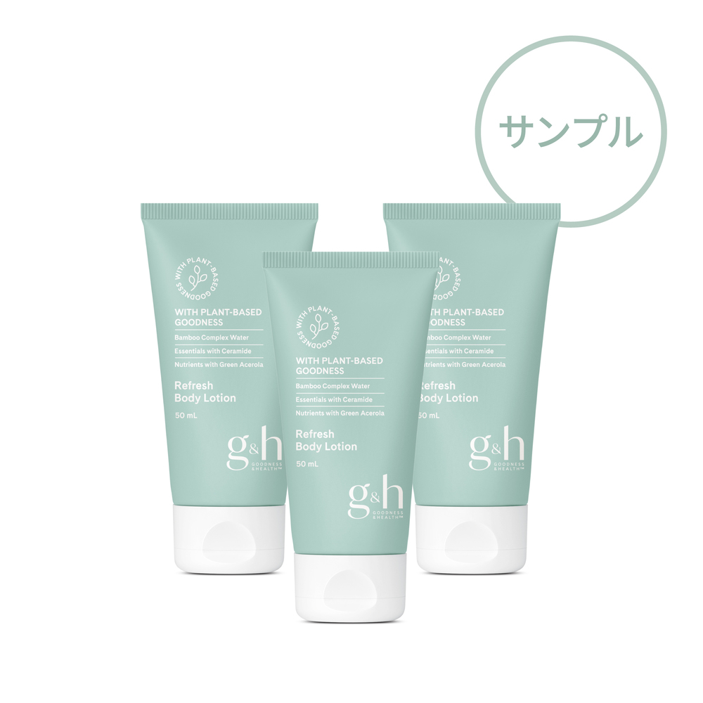 フレッシュライトヴェール ボディローション50ml×3) ：Amway(日本