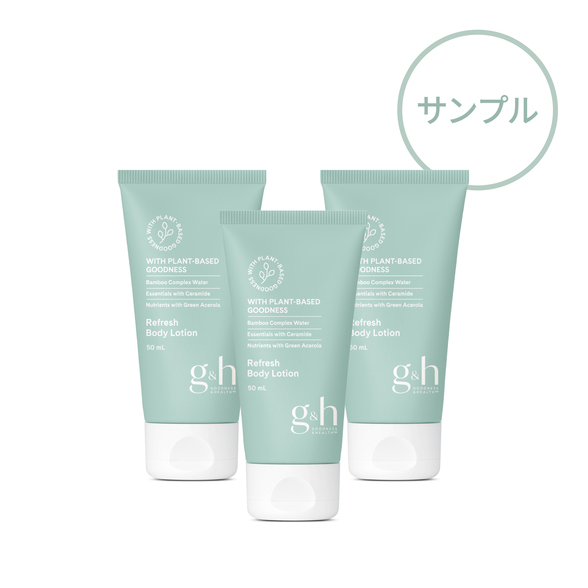 ボディウォッシュ　3本　アムウェイ フレッシュライトヴェール ボディローション50ml×3) ：Amway(日本