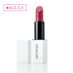 リップスティック) ：Amway(日本アムウェイ) | amwaylive