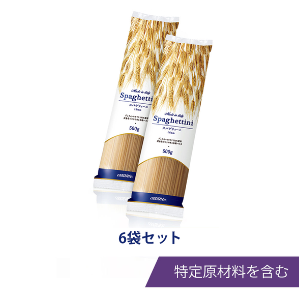 10円基金対象】スパゲティーニ) :Amway(日本アムウェイ 10円基金対象】スパゲティーニ) :Amway(日本アムウェイ