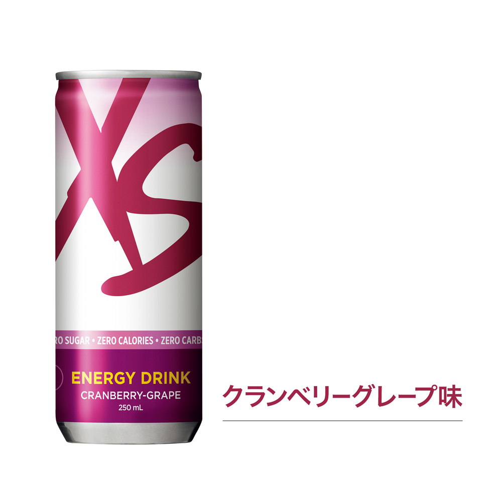 アムウェイ エナジードリンク クランベリーグレープ 24本 エクセス Amway 243793J4_5112_02_amway-