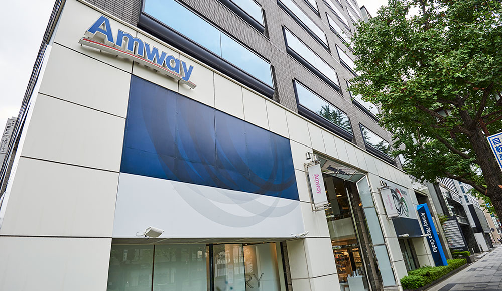 アムウェイ プラザ大阪 Amwaylive