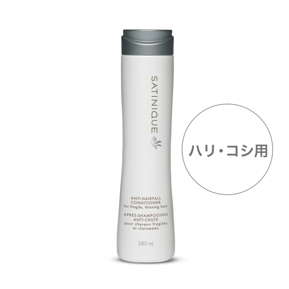 サテニーク スカルプ シャンプー ２８０ｍｌ 製品詳細ページ Amway 日本アムウェイ