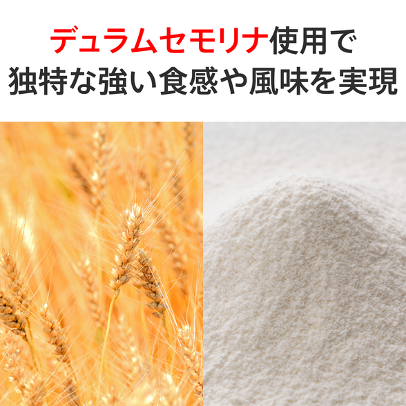 10円基金対象】スパゲティーニ) ：Amway(日本アムウェイ) | amwaylive