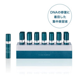 美容液) ：Amway(日本アムウェイ) | amwaylive