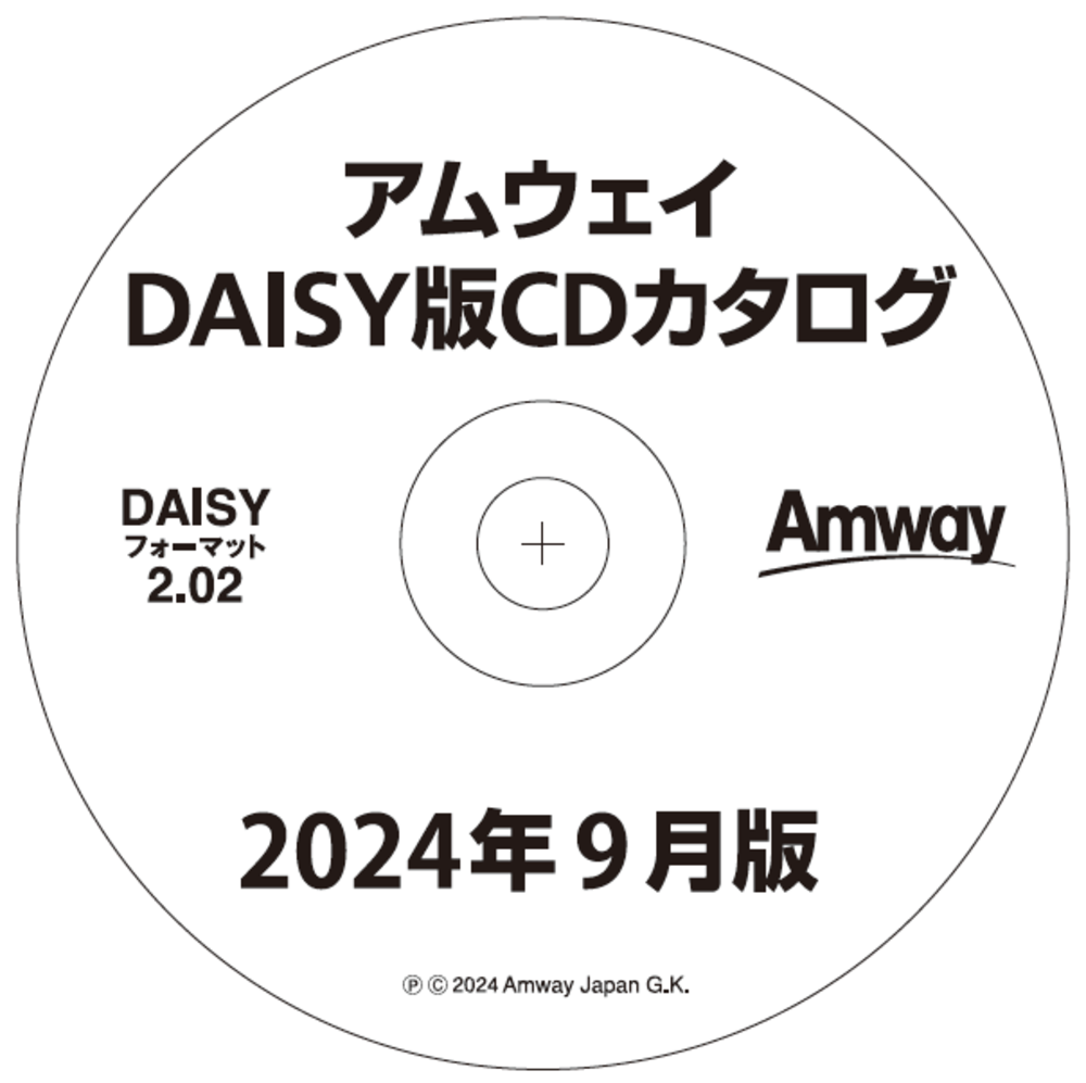 214128J_9128_02_amway-