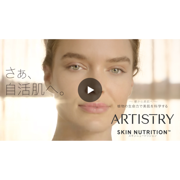 期間限定30％OFF! 【りまっちさま専用】ARTISTRY クレンジングクリーム 新品3個 クレンジング/メイク落とし - tin.ipb