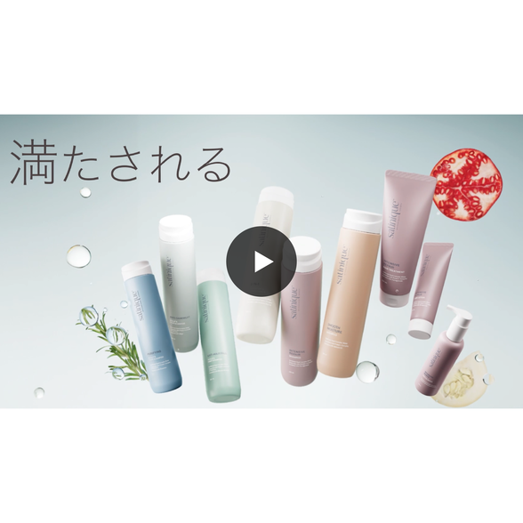 ヘアマスク) ：Amway(日本アムウェイ) | amwaylive