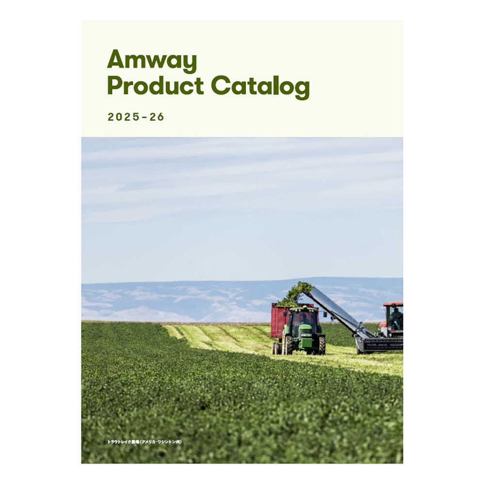 アムウェイ Amway Amway アムウェイ ニュートリライト コーキューテン 45粒