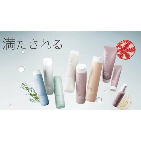 スムース モイスチャー シャンプー 750mL：Amway(アムウェイ