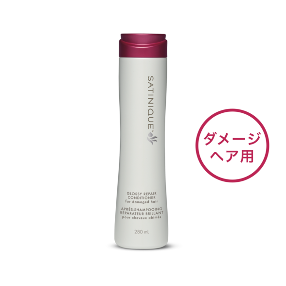 リペア コンディショナー ２８０ｍＬ：Amway(アムウェイ)Shopping