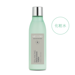 Artistry 化粧水 3本セット 200ml 化粧水) ：Amway(日本アムウェイ) | amwaylive