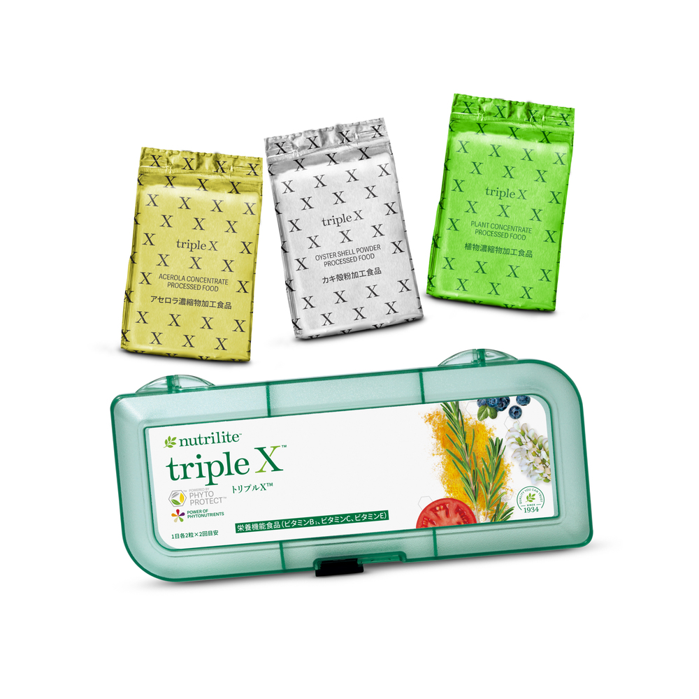 【使用数回】美品　Amway ホワイト　アムウェイ Food Processor