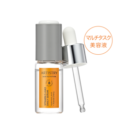 パーソナライズ セラム ベース美容液：Amway(アムウェイ)Shopping