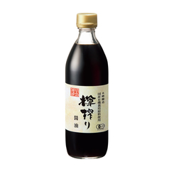 調味料・食材) ：Amway(日本アムウェイ) | amwaylive