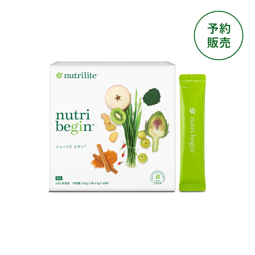 ニュートリ ビギン 予約販売) ：Amway(日本アムウェイ) | amwaylive