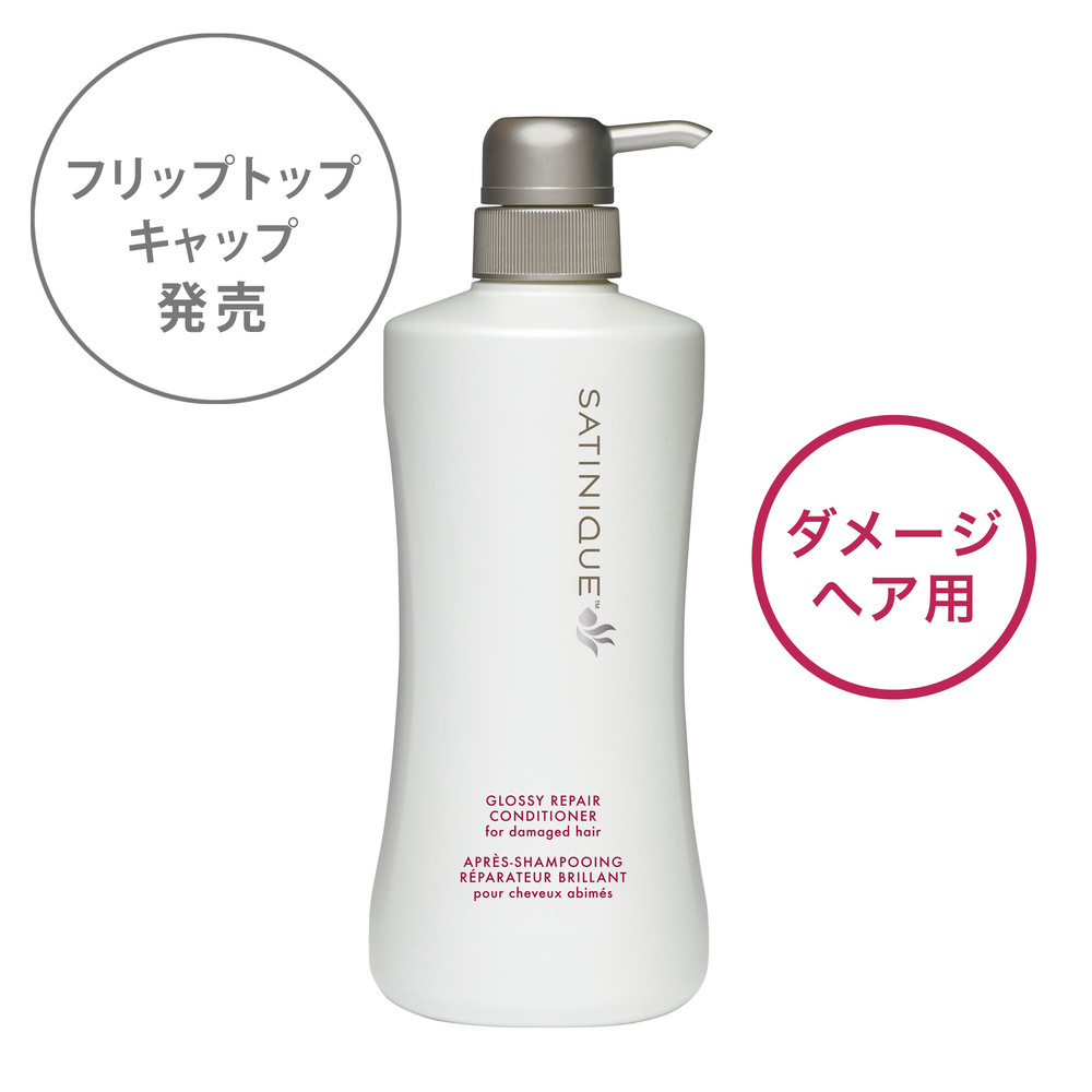 リペア コンディショナー 750ｍＬ) ：Amway(日本アムウェイ) | amwaylive