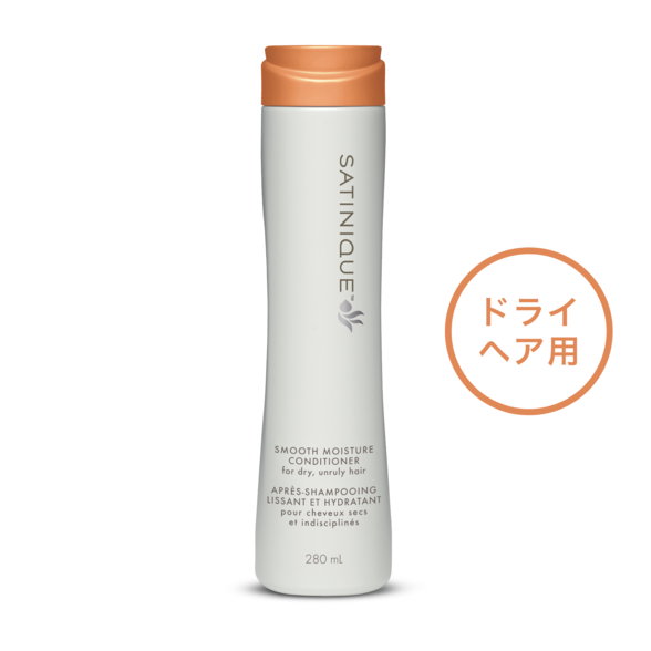 スムースモイスチャー コンディショナー ２８０ｍＬ：Amway(アムウェイ