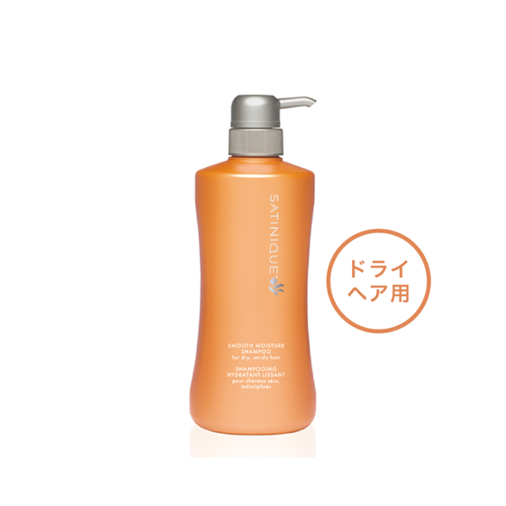 スムースモイスチャー シャンプー 750ｍＬ：Amway(アムウェイ)Shopping