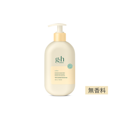 ボディケア （保湿）) ：Amway(日本アムウェイ) | amwaylive