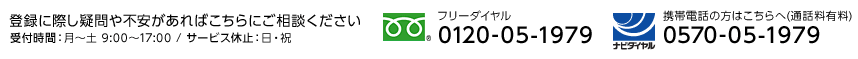 pc_registration_bn.gif pc_registration_bn.gif