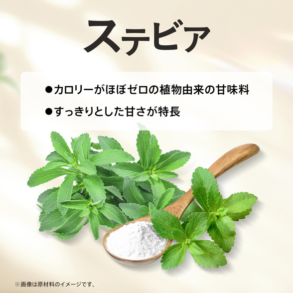エナジードリンク エクストラ チルアンドフリー 24本：Amway