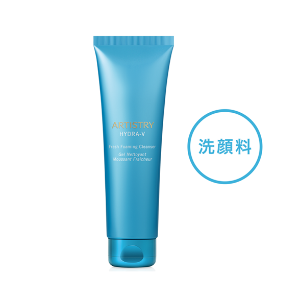 amway artistry cleanser